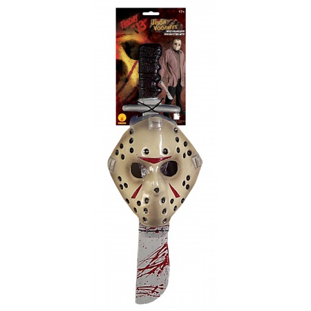 Jason Hockey Mask Set image