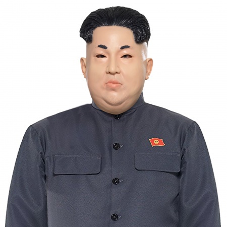 Kim Jong Un Mask image